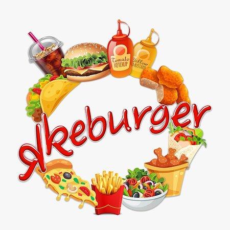 Kkeburger